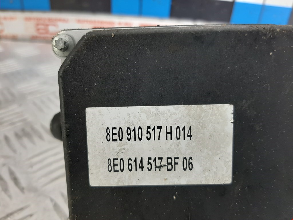 Блок ABS (насос) SEAT Exeo 2008-2013