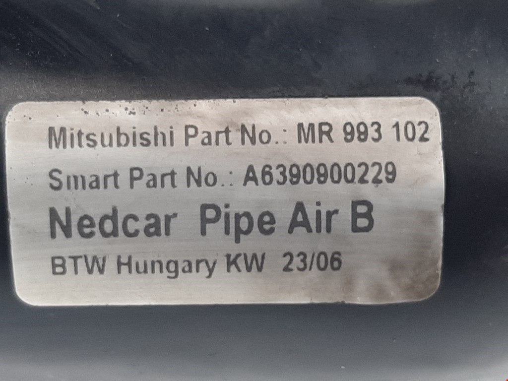 Патрубок интеркулера MITSUBISHI Colt Z3 2003-2012