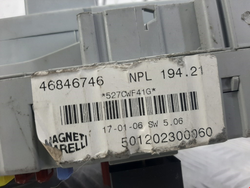 Датчик уровня в бачок омывателя FIAT Croma 2005-2010