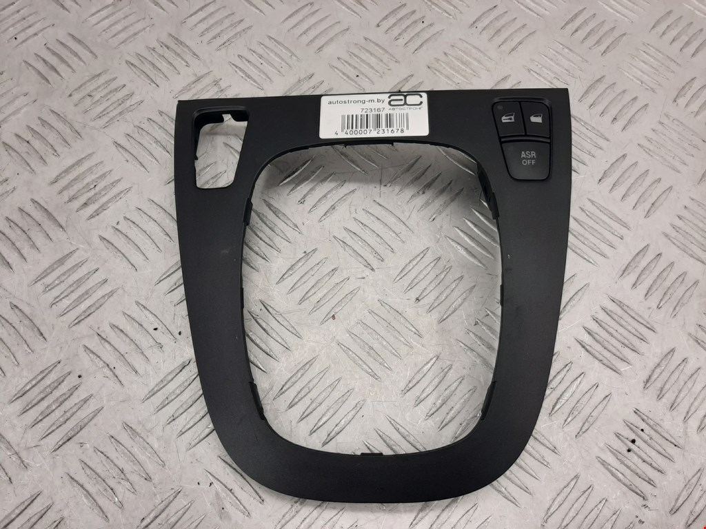 Кнопка центрального замка FIAT Croma 2005-2010