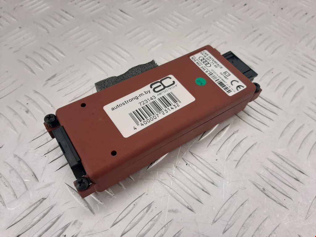 Блок управления телефоном (Блютуз Bluetooth) Volkswagen Passat 5 GP (2000-2005)