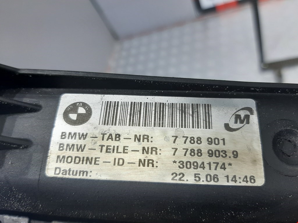 Радиатор основной BMW 1er E81\E87 2004-2011