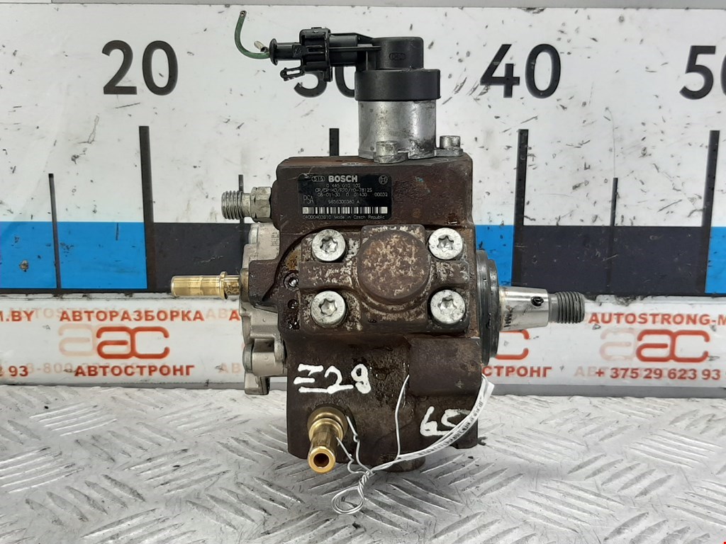 ТНВД (топливный насос высокого давления) PEUGEOT 206 1998-2012