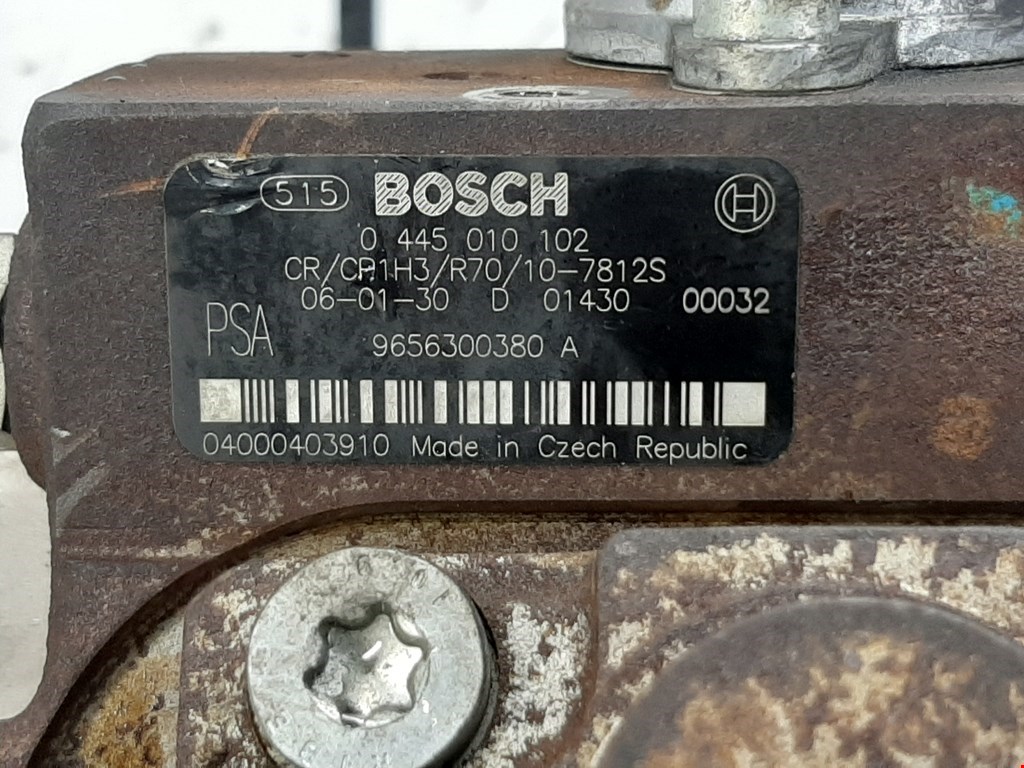 ТНВД (топливный насос высокого давления) PEUGEOT 206 1998-2012