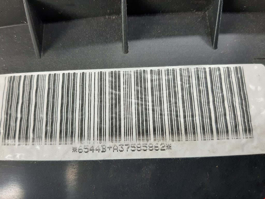 Дисплей информационный (компьютера) BMW 7er 7 серия E65/E66 2001-2008