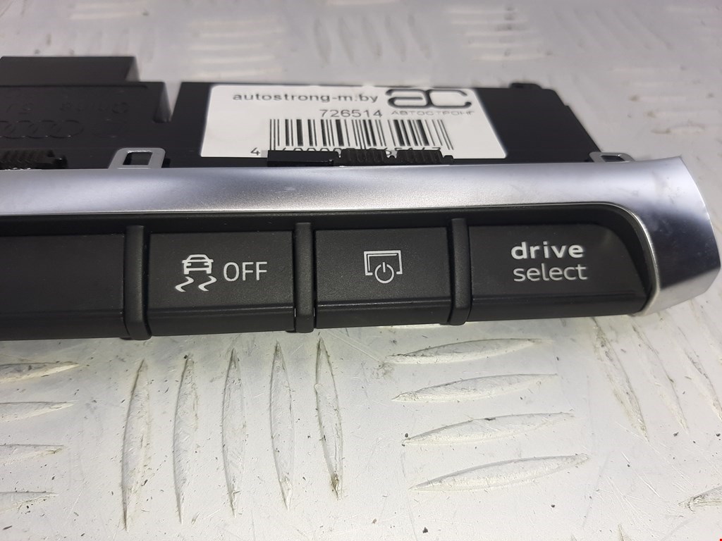 Кнопка аварийной сигнализации (аварийки) AUDI A3 8V 2012-2020