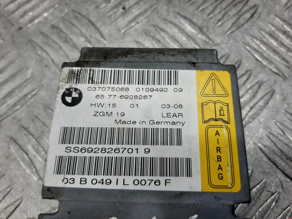 Блок управления AIR BAG BMW 7er 7 серия E65/E66 2001-2008