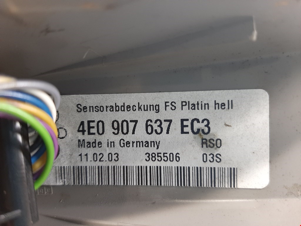 Датчик дождя AUDI A8 D3 2003-2010