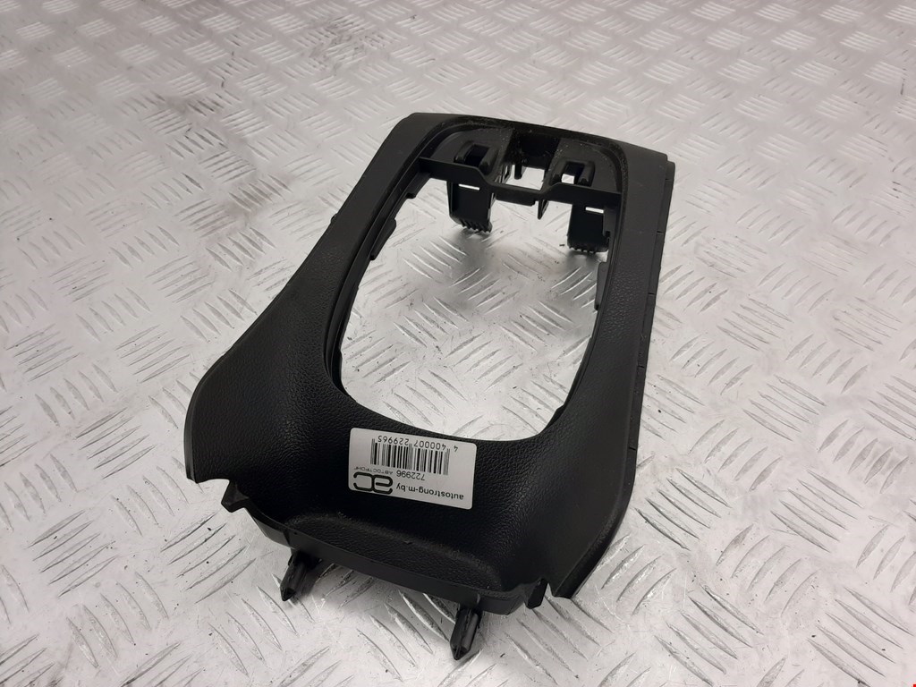 Консоль OPEL Meriva B 2010-2018