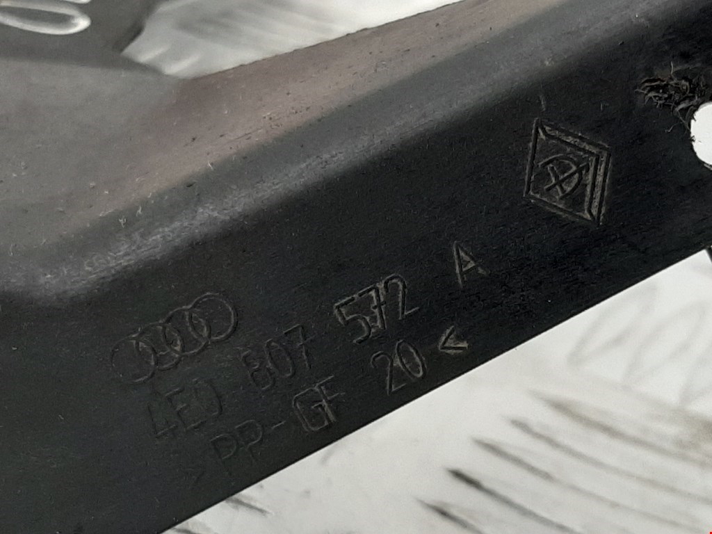 Кронштейн заднего бампера левый правый AUDI A8 D3 2003-2010