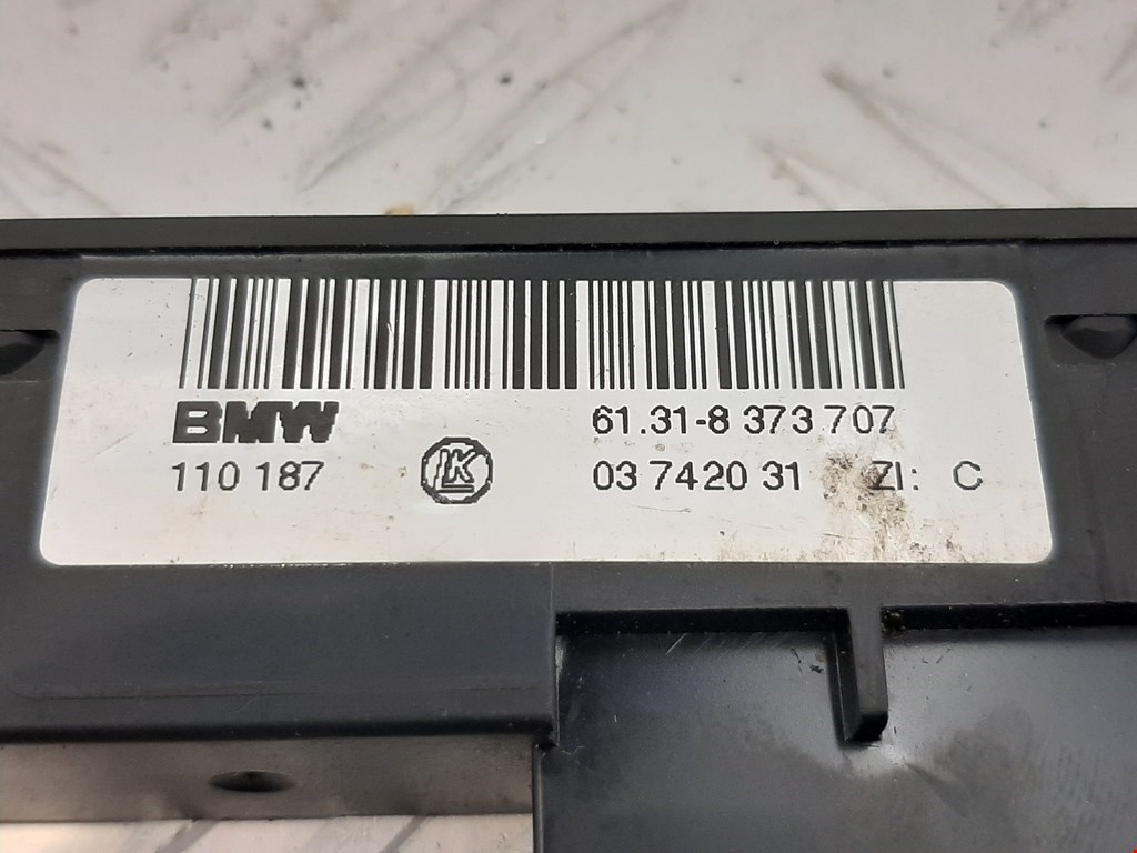 Кнопка антипробуксовочной системы BMW 5er 5 серия E39 1995-2004