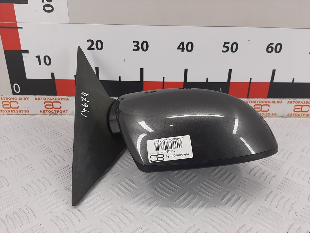 Зеркало правое FORD C-MAX 2003-2010