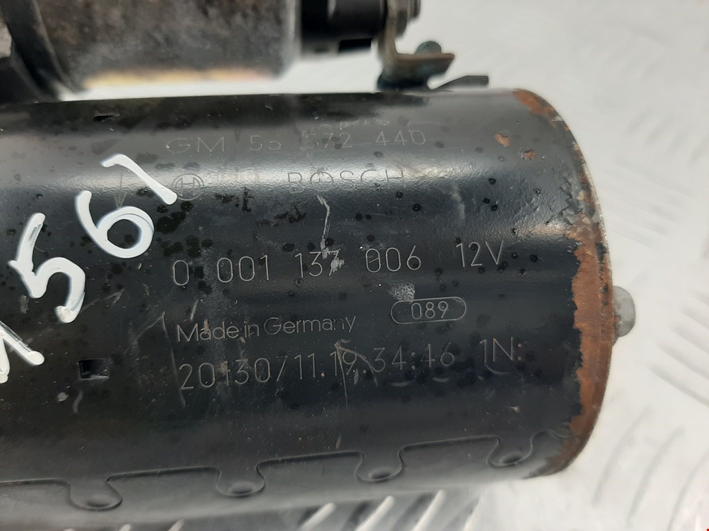 Стартер CHEVROLET Aveo T300 2011-2015