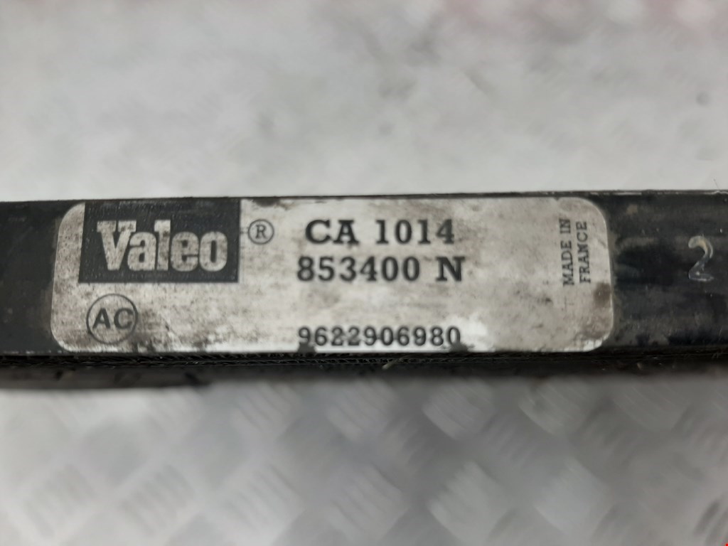 Радиатор кондиционера CITROEN Xantia 1993-2002