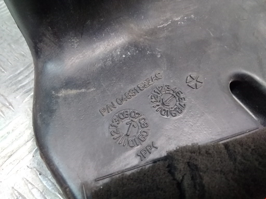 Воздухозаборник (наружный) CHRYSLER Sebring III JS 2006-2010