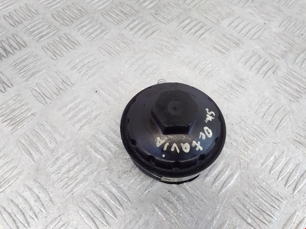 Крышка масляного фильтра SKODA Octavia A5 1Z- 2004-2013