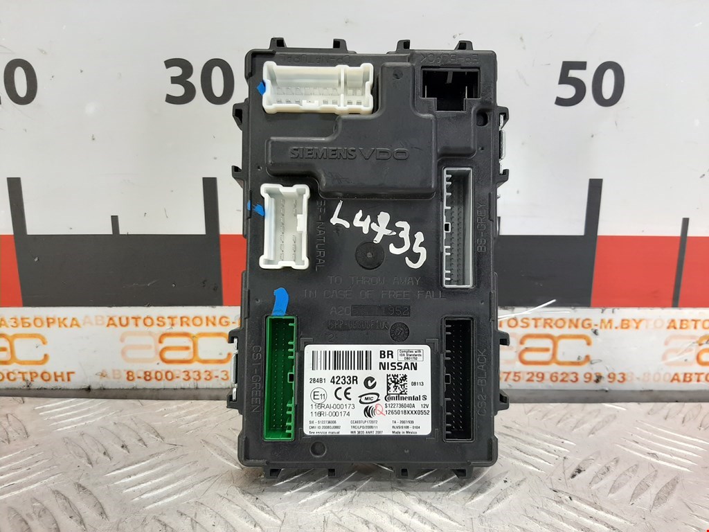 Блок комфорта RENAULT Koleos HY 2008-2016