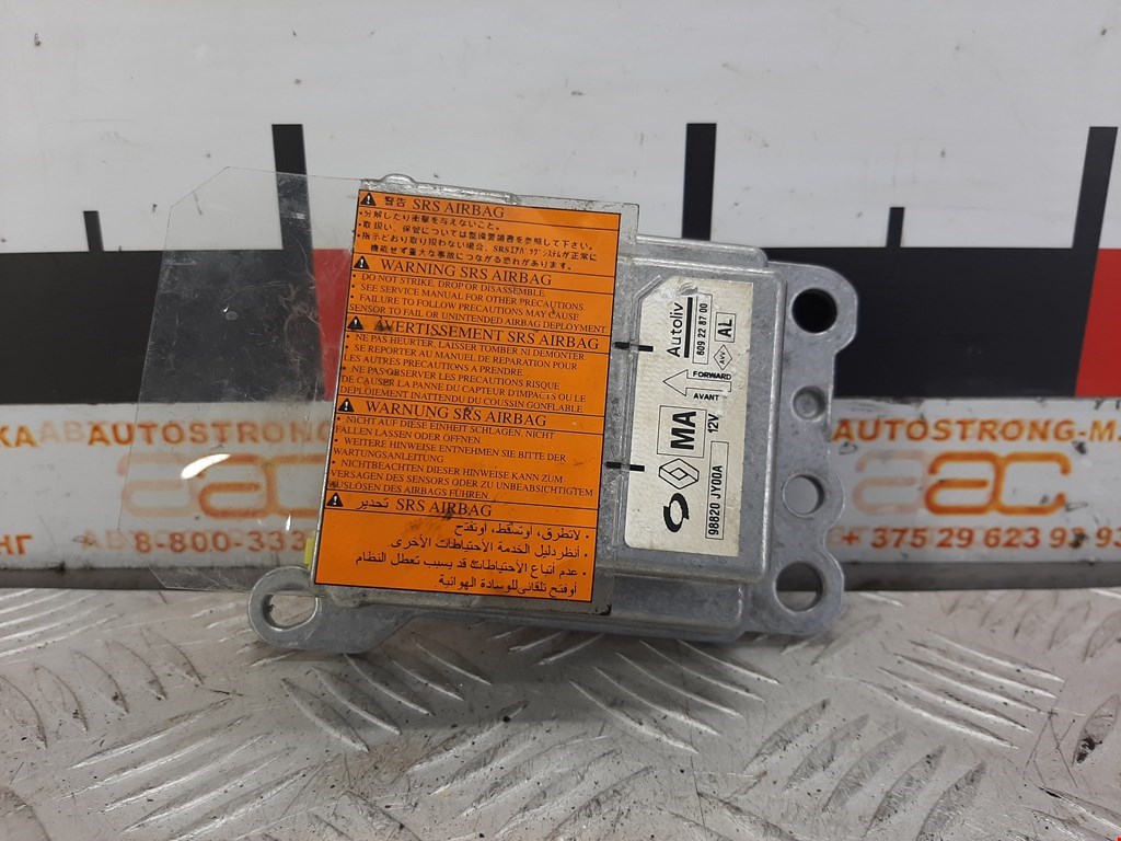 Блок управления AIR BAG RENAULT Koleos HY 2008-2016