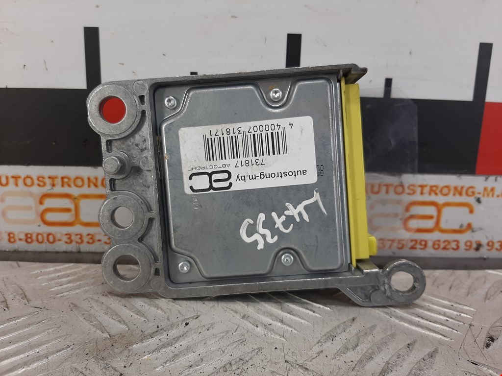 Блок управления AIR BAG RENAULT Koleos HY 2008-2016