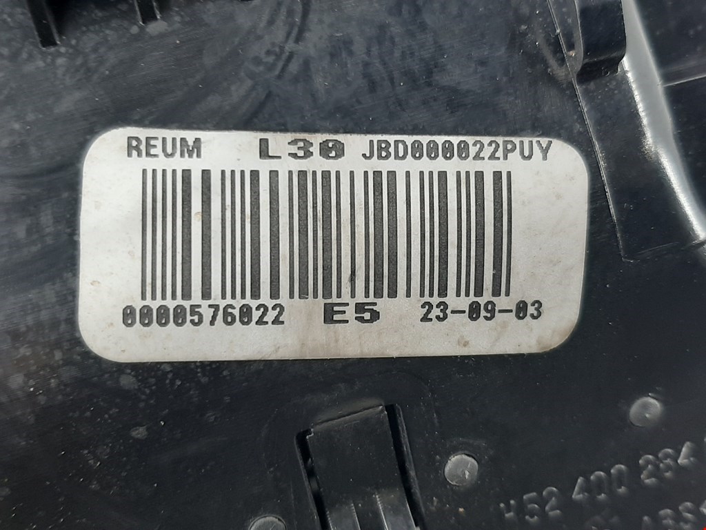 Дефлектор воздушный LAND ROVER Range Rover 2002-2012