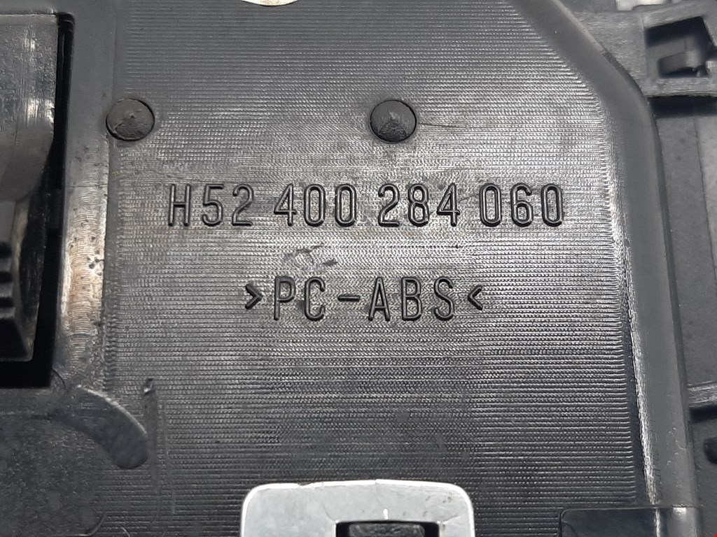 Дефлектор воздушный LAND ROVER Range Rover 2002-2012