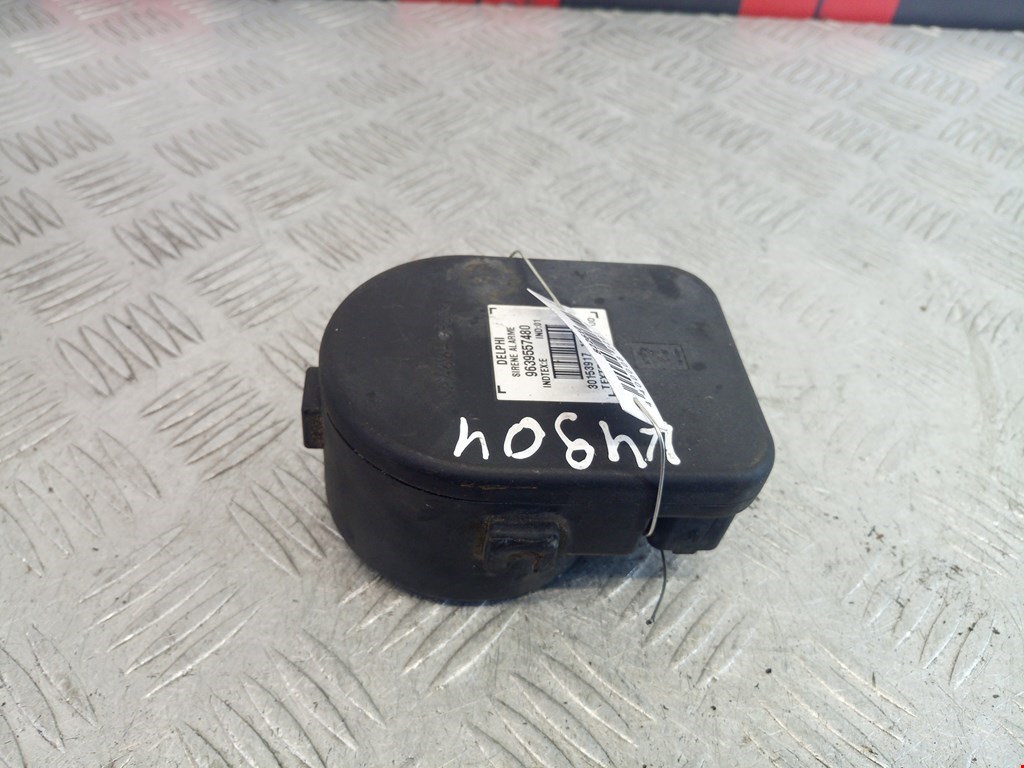 Сигнал звуковой (гудок клаксон) PEUGEOT 407 2004-2010