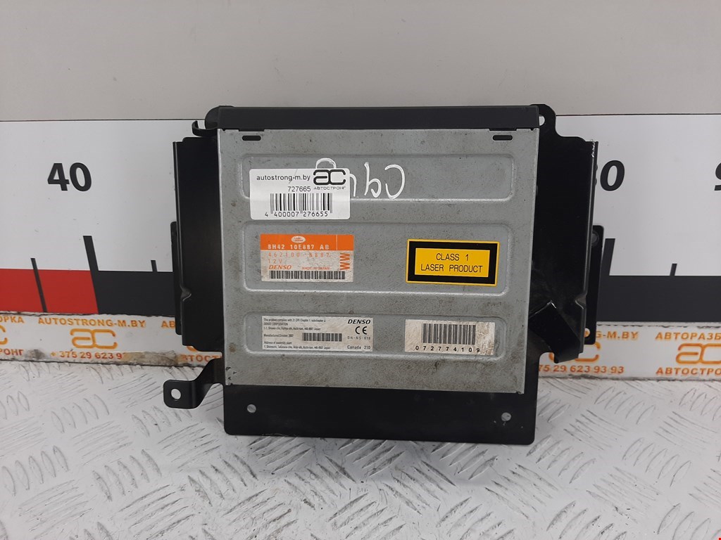 Блок навигации (навигационный) LAND ROVER Discovery III 2005-2009