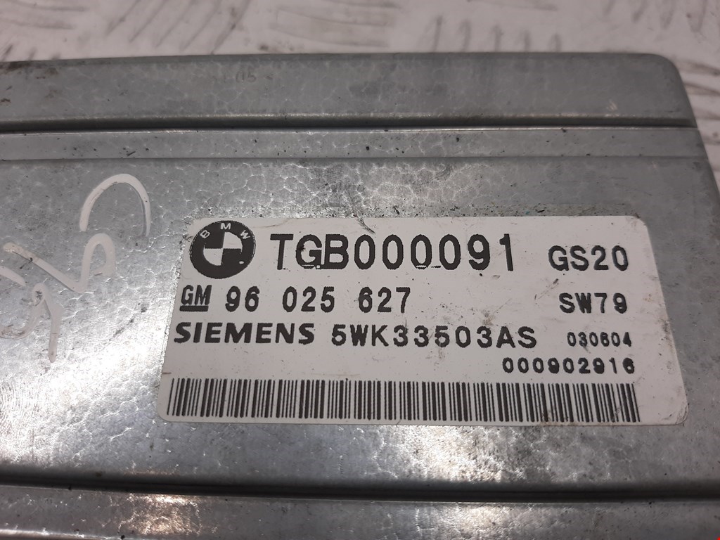 Блок управления АКПП LAND ROVER Range Rover 2002-2012