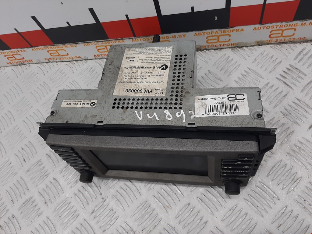 Дисплей информационный (компьютера) LAND ROVER Range Rover 2002-2012