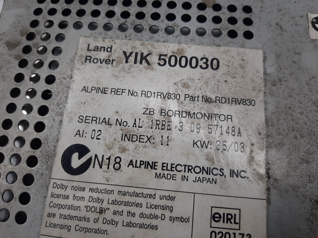 Дисплей информационный (компьютера) LAND ROVER Range Rover 2002-2012