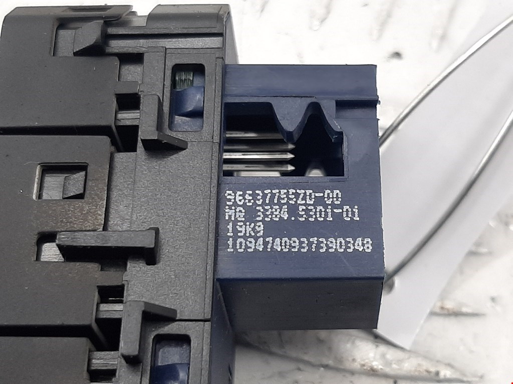 Кнопка антипробуксовочной системы CITROEN C5 II 2007-2017