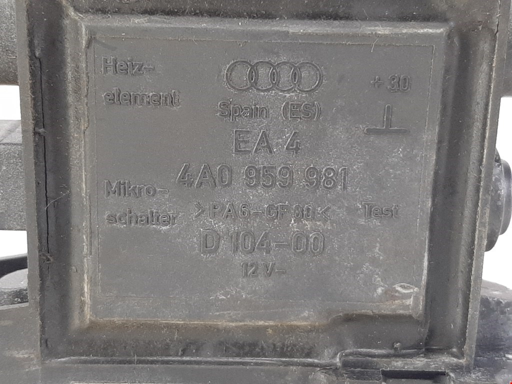 Блок управления центральным замком AUDI A4 B5 1995-2001