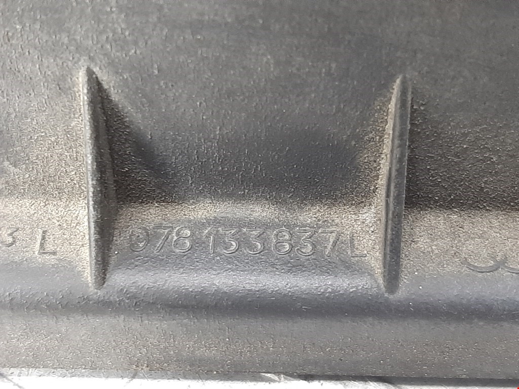 Корпус воздушного фильтра AUDI A4 B5 1995-2001