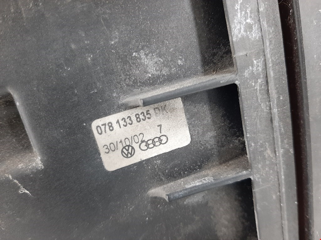 Корпус воздушного фильтра AUDI A4 B6 2001-2005