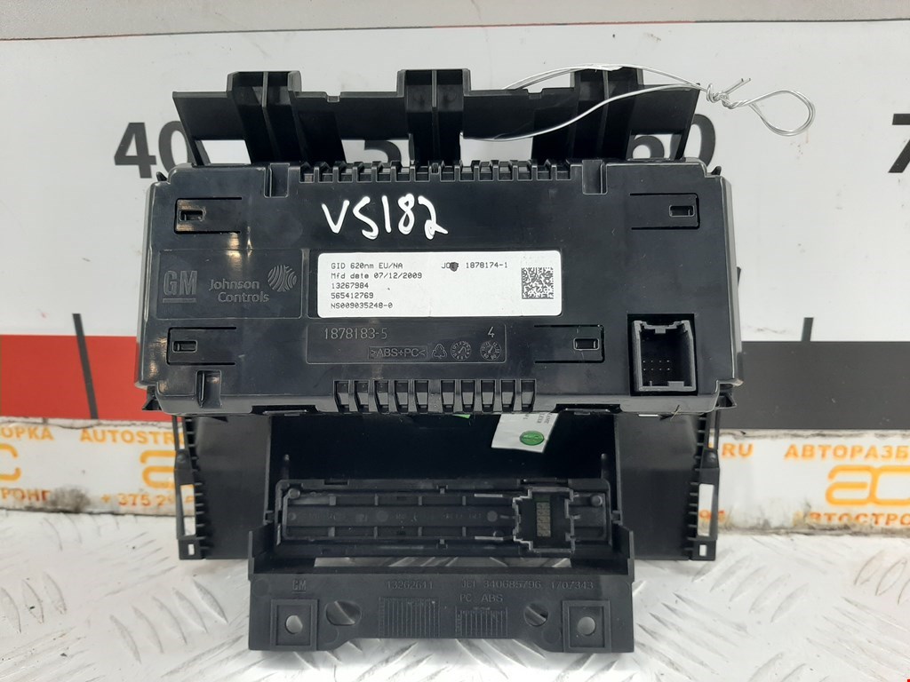 Дисплей информационный (компьютера) OPEL Astra J 2009-2017