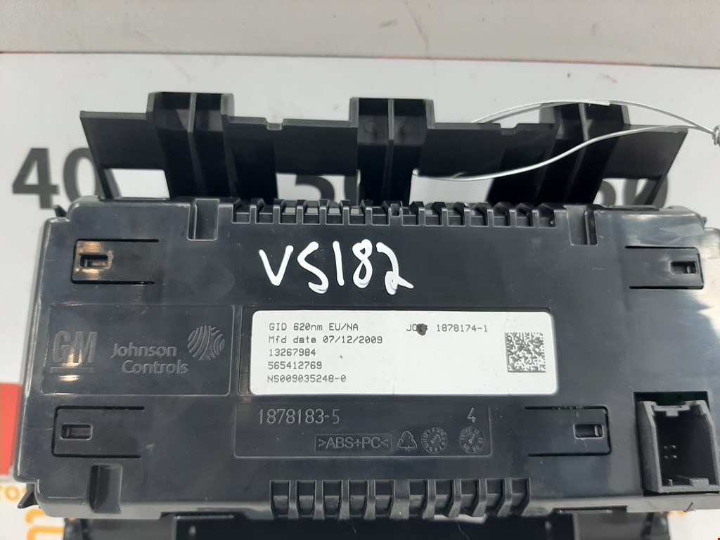 Дисплей информационный (компьютера) OPEL Astra J 2009-2017