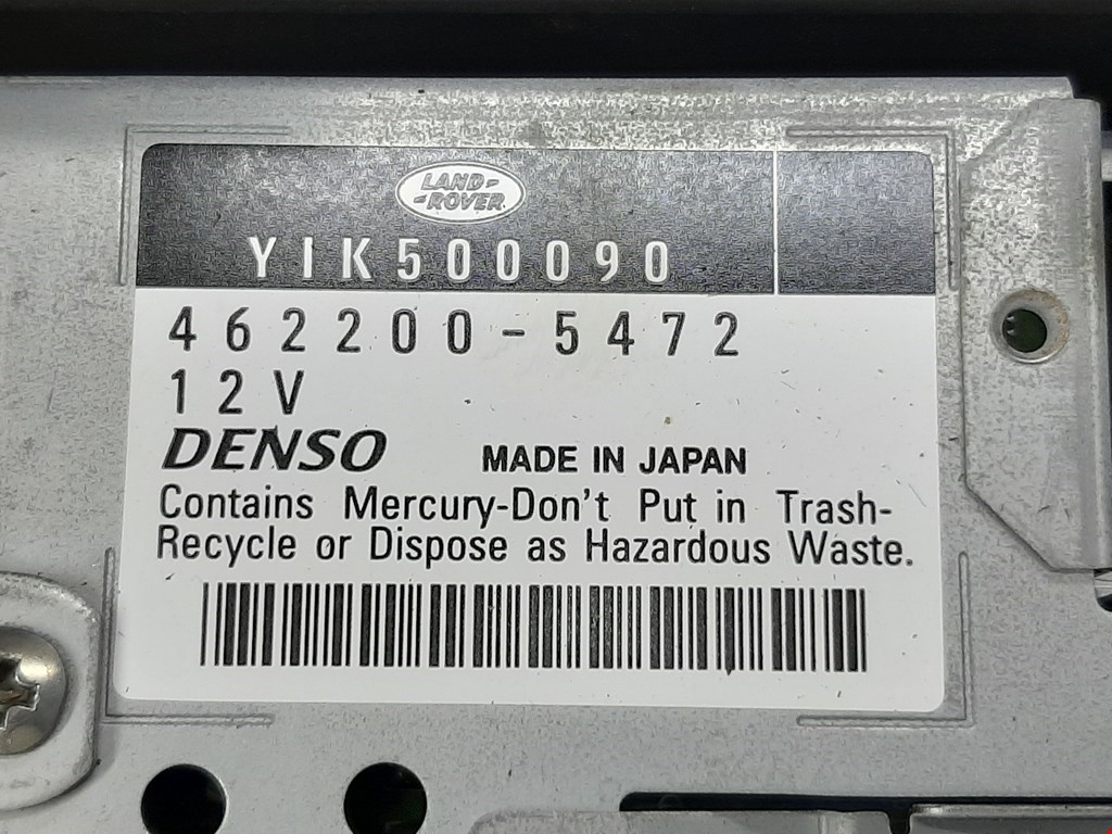 Дисплей информационный (компьютера) LAND ROVER Range Rover 2002-2012