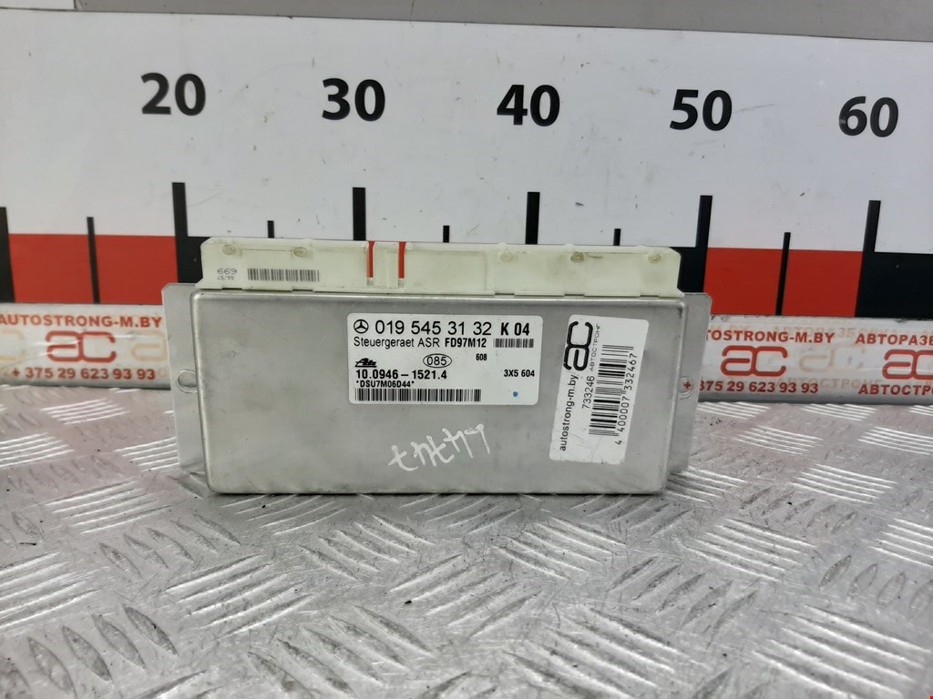 Блок управления системы стабилизации при торможении ускорении (ASD ETS ASR ESP ESC BAS и прочие)