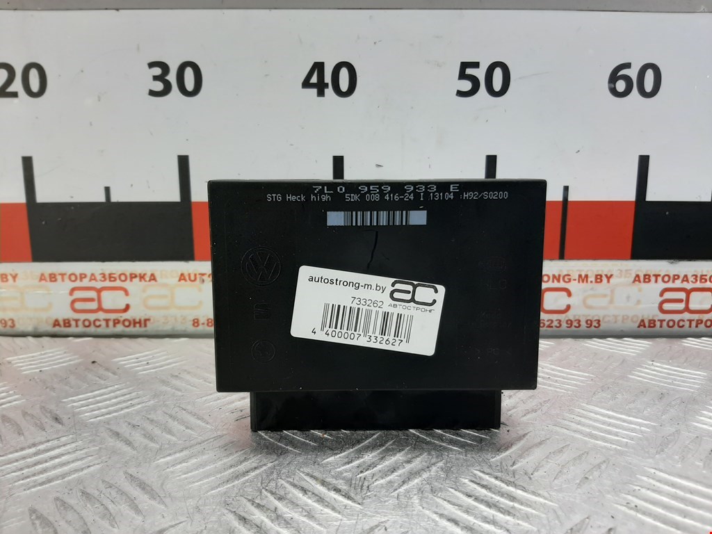 Блок комфорта VOLKSWAGEN Touareg 2002-2010