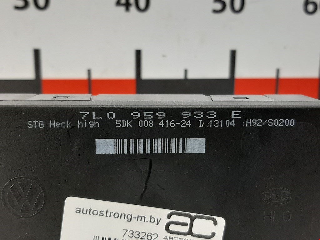 Блок комфорта VOLKSWAGEN Touareg 2002-2010