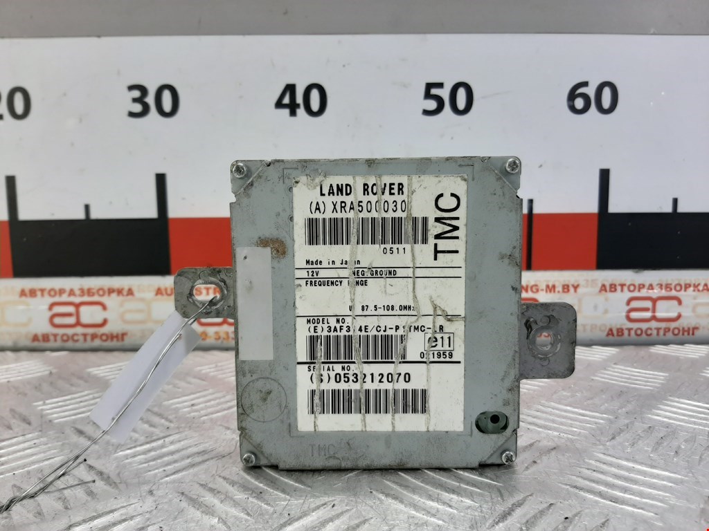 Блок навигации (навигационный) LAND ROVER Range Rover 2002-2012