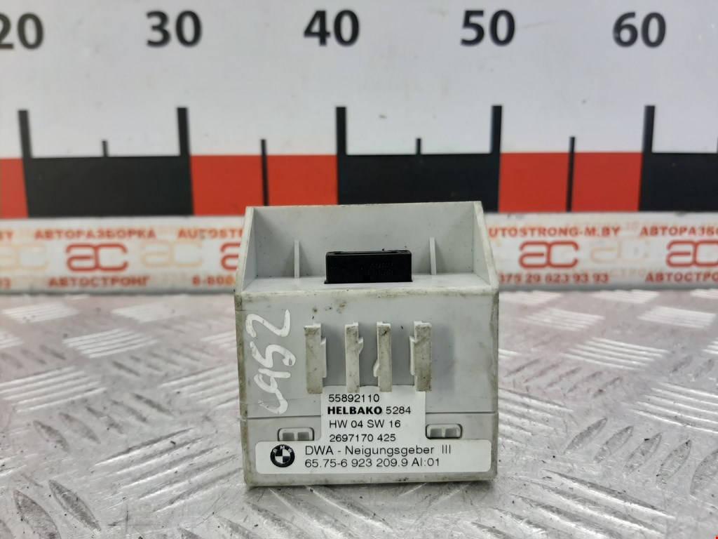 Датчик крена (наклона кузова) LAND ROVER Range Rover 2002-2012