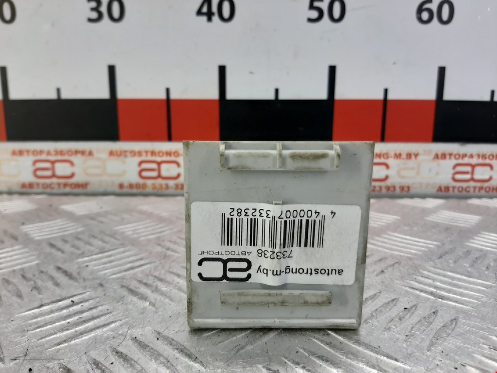 Датчик крена (наклона кузова) LAND ROVER Range Rover 2002-2012