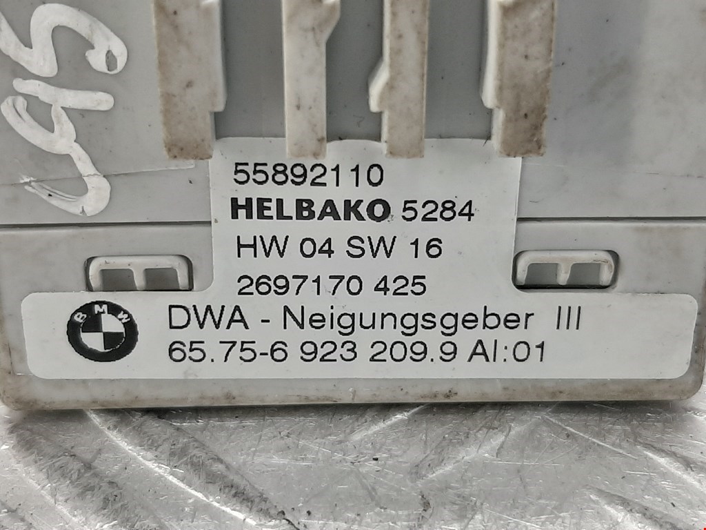 Датчик крена (наклона кузова) LAND ROVER Range Rover 2002-2012