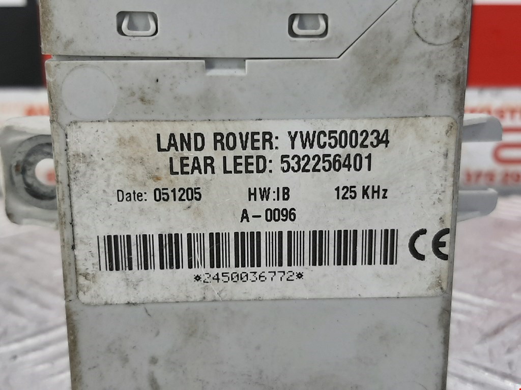 Иммобилайзер LAND ROVER Range Rover 2002-2012