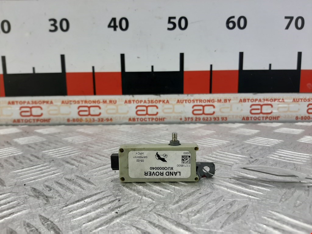 Усилитель антенны LAND ROVER Range Rover 2002-2012