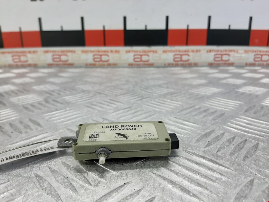 Усилитель антенны LAND ROVER Range Rover 2002-2012