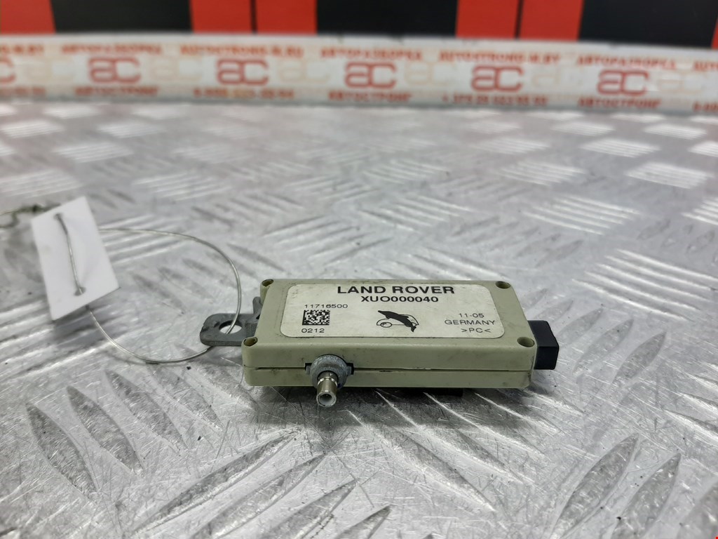 Усилитель антенны LAND ROVER Range Rover 2002-2012