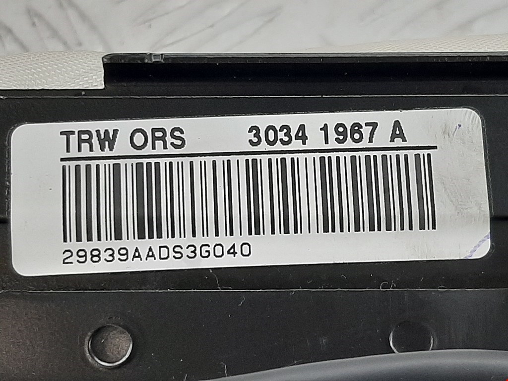 Подушка безопасности пассажирская (в торпедо) LAND ROVER Range Rover 2002-2012