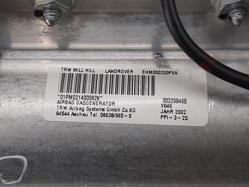 Подушка безопасности пассажирская (в торпедо) LAND ROVER Range Rover 2002-2012